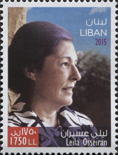 ملف:LB010.15.jpeg
