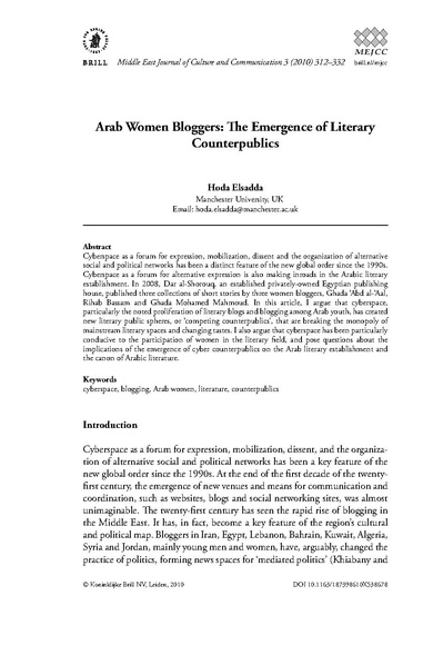 ملف:Arab Women Bloggers - The Emergence of Literary Counterpublics.pdf