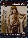 صورة مصغرة لـ ملف:PS328.jpeg