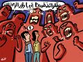 كاريكاتير-أنديل-مدى مصر-22-01-2019.jpg