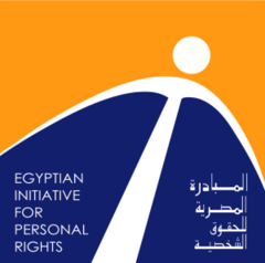 شعار المبادرة المصرية للحقوق الشخصية.png