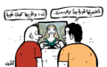 كاريكاتير-أنديل-مدى مصر-03-05-2015.png