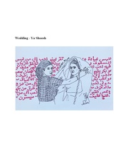 الصفحة اللاحقة ←