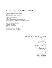 الصفحة اللاحقة ←