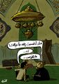 كاريكاتير-أنديل-مدى مصر-18-01-2016.jpg