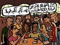 كاريكاتير-أنديل-مدى مصر-01-10-2018.jpg